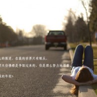 49ͼͼƬ+2024329